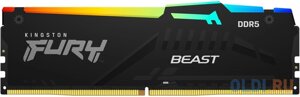 Оперативная память для компьютера Kingston Fury Beast RGB DIMM 32Gb DDR5 5200 MHz KF552C36BBEA-32