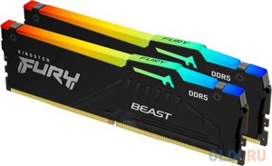 Оперативная память для компьютера Kingston FURY Beast RGB DIMM 32Gb DDR5 5200 MHz KF552C40BBAK2-32