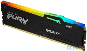 Оперативная память для компьютера Kingston Fury Beast RGB DIMM 32Gb DDR5 5600 MHz KF556C36BBEA-32