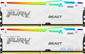 Оперативная память для компьютера Kingston Fury Beast White RGB DIMM 32Gb DDR5 5200 MHz KF552C36BWEAK2-32