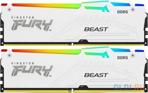 Оперативная память для компьютера Kingston Fury Beast White RGB DIMM 32Gb DDR5 6000 MHz KF560C36BWE2AK2-32