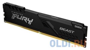 Оперативная память для компьютера Kingston FURY DIMM 16Gb DDR4 2666 MHz KF426C16BB1/16