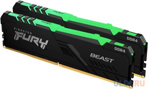 Оперативная память для компьютера Kingston Fury DIMM 16Gb DDR4 2666 MHz KF426C16BBAK2/16