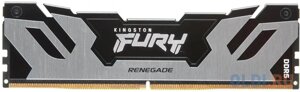 Оперативная память для компьютера Kingston Fury Renegade DIMM 16Gb DDR5 6400 MHz KF564C32RS-16