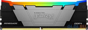 Оперативная память для компьютера Kingston Fury Renegade RG DIMM 8Gb DDR4 3200 MHz KF432C16RB2A/8