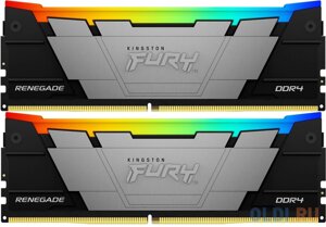 Оперативная память для компьютера Kingston Fury Renegade RGB DIMM 32Gb DDR4 3200 MHz KF432C16RB12AK2/32