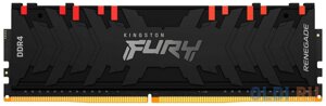 Оперативная память для компьютера Kingston FURY Renegade RGB DIMM 8Gb DDR4 4000 MHz KF440C19RBA/8
