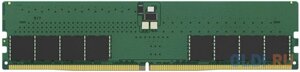 Оперативная память для компьютера Kingston KCP552UD8-32 DIMM 32Gb DDR5 5200 MHz KCP552UD8-32