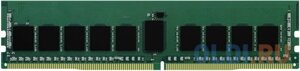 Оперативная память для компьютера kingston KSM HDR DIMM 16gb DDR4 3200 mhz KSM32RS4/16HDR