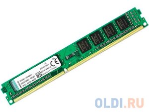 Оперативная память для компьютера Kingston KVR26N19S8L/8 DIMM 8Gb DDR4 2666MHz