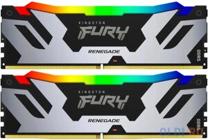 Оперативная память для компьютера Kingston Renegade Silver RGB DIMM 96Gb DDR5 6400 MHz KF564C32RSAK2-96