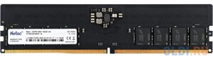 Оперативная память для компьютера Netac Basic DIMM 16Gb DDR5 4800 MHz NTBSD5P48SP-16