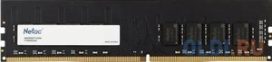 Оперативная память для компьютера Netac Basic DIMM 32Gb DDR4 3200 MHz NTBSD4P32SP-32J