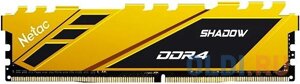 Оперативная память для компьютера netac NTSDD4p36SP-08Y DIMM 8gb DDR4 3600 mhz NTSDD4p36SP-08Y