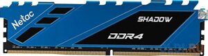 Оперативная память для компьютера netac NTSSD4p32SP-16W DIMM 16gb DDR4 3200 mhz NTSSD4p32SP-16W