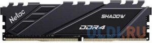 Оперативная память для компьютера Netac Shadow DIMM 16Gb DDR4 3200 MHz NTSDD4P32SP-16E