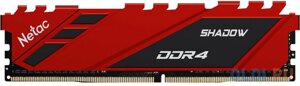 Оперативная память для компьютера Netac Shadow DIMM 16Gb DDR4 3200 MHz NTSDD4P32SP-16R