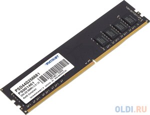 Оперативная память для компьютера Patriot Signature Line DIMM 4Gb DDR4 2666 MHz PSD44G266681