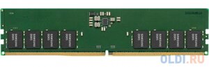 Оперативная память для компьютера samsung M323R1gb4BB0-CQKOL DIMM 8gb DDR5 4800 mhz M323R1gb4BB0-CQKOL