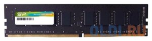 Оперативная память для компьютера silicon power SP008GBLFU266X02 DIMM 8gb DDR4 2666 mhz SP008GBLFU266X02