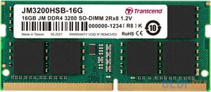 Оперативная память для компьютера transcend JM3200HSB-16G SO-DIMM 16gb DDR4 3200 mhz JM3200HSB-16G