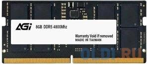 Оперативная память для ноутбука AGI AGI480016SD238 SO-DIMM 16gb DDR5 4800 mhz AGI480016SD238