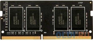 Оперативная память для ноутбука AMD R744G2606S1s-UO SO-DIMM 4gb DDR4 2666 mhz R744G2606S1s-UO