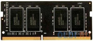 Оперативная память для ноутбука AMD R748G2133S2S-U DIMM 8Gb DDR4 2133MHz