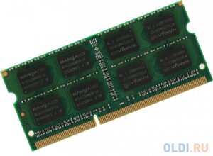 Оперативная память для ноутбука digma DGMAS31600004D SO-DIMM 4gb DDR3 1600 mhz DGMAS31600004D