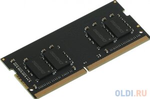 Оперативная память для ноутбука digma DGMAS43200008S SO-DIMM 8gb DDR4 3200 mhz DGMAS43200008S