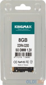 Оперативная память для ноутбука kingmax KM-SD4-3200-8GS SO-DIMM 8gb DDR4 3200 mhz KM-SD4-3200-8GS