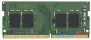 Оперативная память для ноутбука Kingston KCP426SS6/8 SO-DIMM 8Gb DDR4 2666MHz