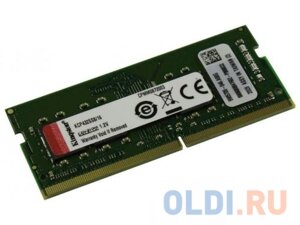 Оперативная память для ноутбука Kingston KCP432SS8/16 SO-DIMM 16Gb DDR4 3200MHz