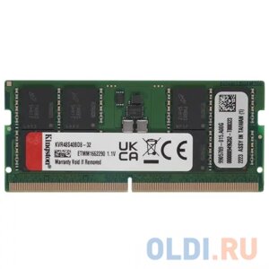Оперативная память для ноутбука Kingston ValueRAM SO-DIMM 32Gb DDR5 4800 MHz KVR48S40BD8-32