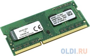 Оперативная память для ноутбука Kingston ValueRAM SO-DIMM 4Gb DDR3 1600 MHz KVR16S11S8/4WP