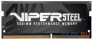 Оперативная память для ноутбука Patriot Viper Steel SO-DIMM 32Gb DDR4 2666 MHz PVS432G266C8S