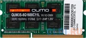 Оперативная память для ноутбука QUMO QUM3s-8G1600C11L SO-DIMM 8gb DDR3l 1600 mhz QUM3s-8G1600C11L