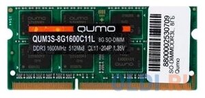 Оперативная память для ноутбука QUMO QUM3s-8G1600C11L SO-DIMM 8gb DDR3l 1600 mhz QUM3s-8G1600C11L