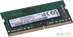 Оперативная память для ноутбука samsung M471A2g43CB2-CWE SO-DIMM 16gb DDR4 3200 mhz M471A2g43CB2-CWE