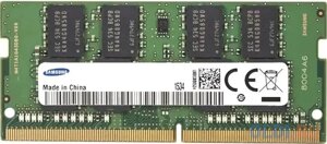 Оперативная память для ноутбука samsung M471A2k43EB1-CWE SO-DIMM 16gb DDR4 3200 mhz M471A2k43EB1-CWE