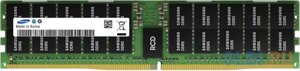 Оперативная память для сервера samsung M321R8ga0BB0-CQK RDIMM 64gb DDR5 4800 mhz M321R8ga0BB0-CQK