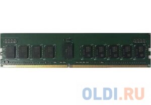 Оперативная память для сервера ТМИ ЦРМП. 467526.003 DIMM 16Gb DDR4 3200MHz
