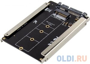 Orient C295S, переходник NGFF (M. 2) B-key SSD - SATA 2.5, тип 2230/2242/2260/2280, для подключения SSD M. 2 SATA в отсек HDD 2.5 (30916)