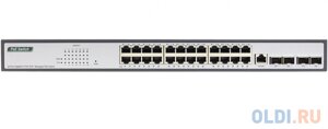 ORIGO OS3228P/250W/A1a управляемый L2 poe-коммутатор, 24x1000base-T, 4x10gbase-X SFP+