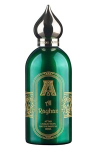 Парфюмерная вода Al Rayhan (100ml) Attar Collection