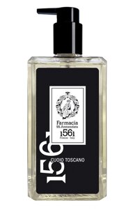 Парфюмированный гель для душа Cuoio Toscano (500ml) Farmacia. SS Annunziata 1561