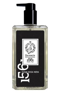 Парфюмированный гель для душа Oud E Rosa Nera (500ml) Farmacia. SS Annunziata 1561