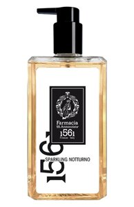 Парфюмированный гель для душа Sparkling Notturno (500ml) Farmacia. SS Annunziata 1561