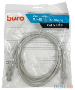 Патч-корд Buro UTP 4 пары cat6 CCA molded 2м серый RJ-45 (m)-RJ-45 (m)