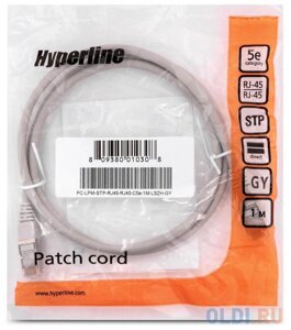 Патч-корд F/UTP 5е категории 1м hyperline PC-LPM-STP-RJ45-RJ45-C5e-1M-LSZH-GY серый